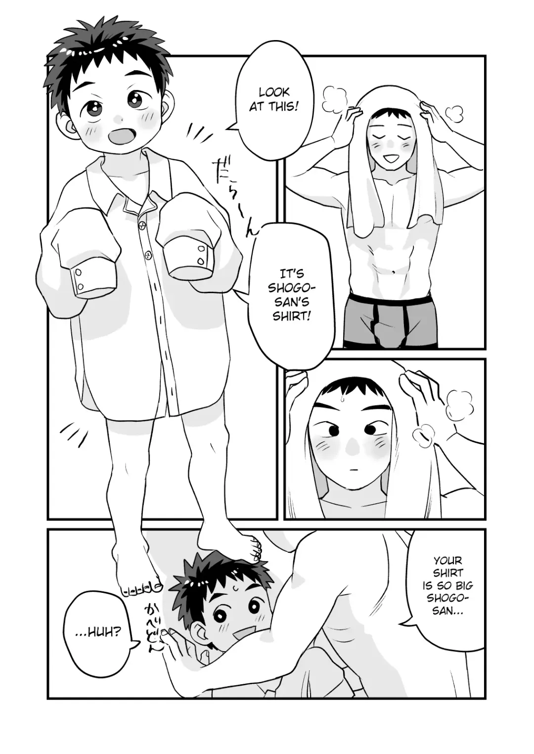 [A6] Otomari Kinyoubi Fhentai - Page 17