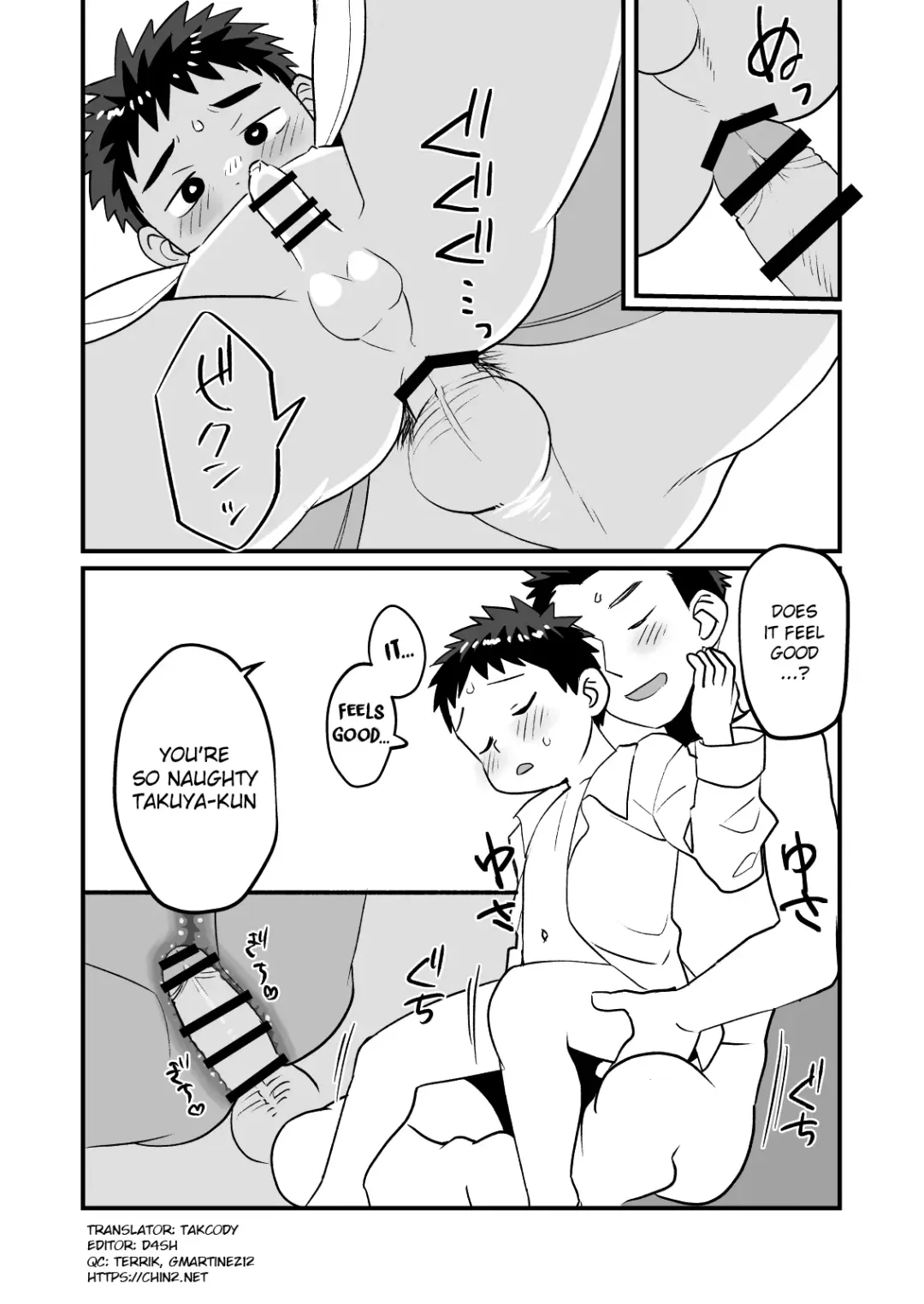 [A6] Otomari Kinyoubi Fhentai - Page 22