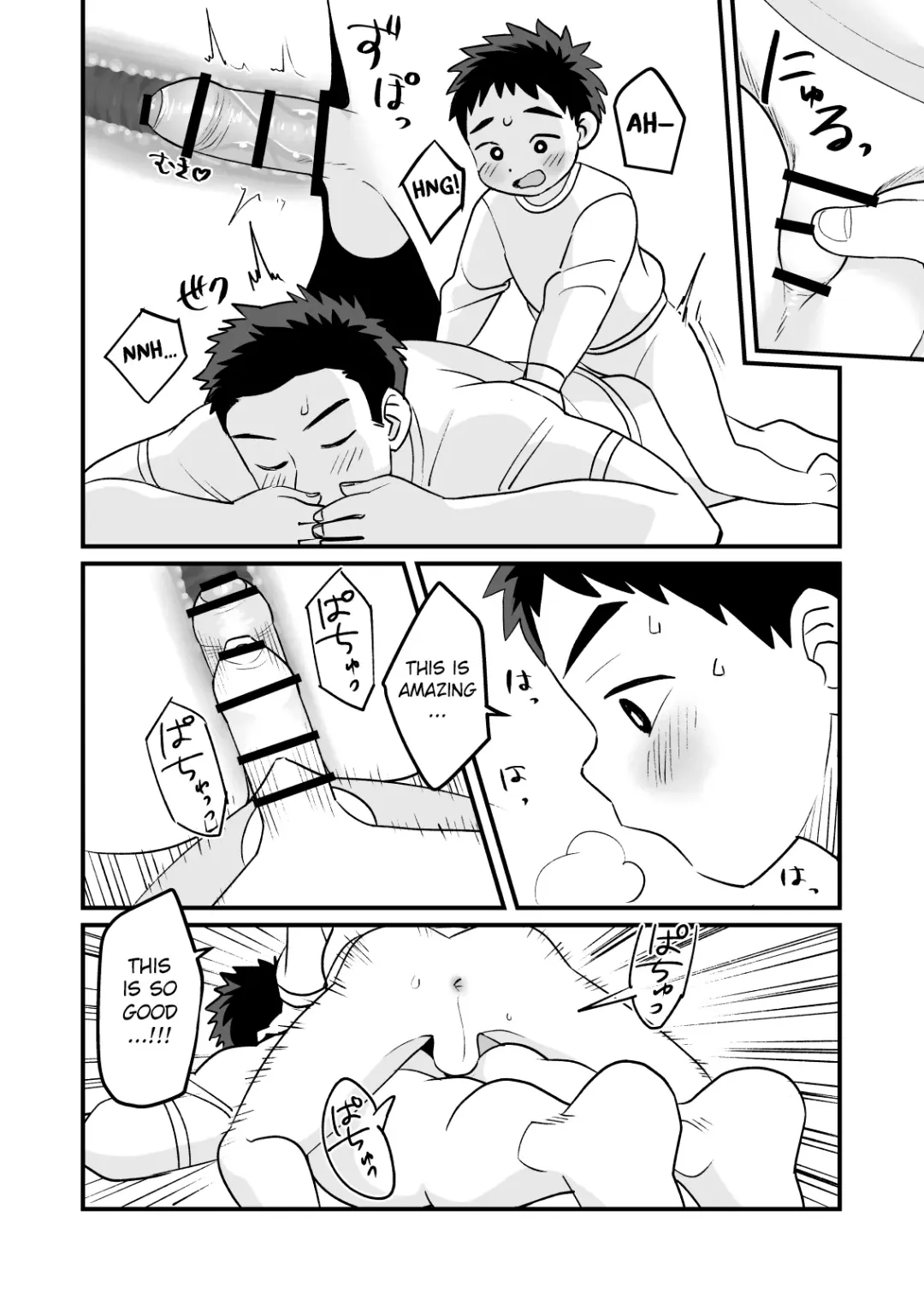 [A6] Otomari Kinyoubi Fhentai - Page 32