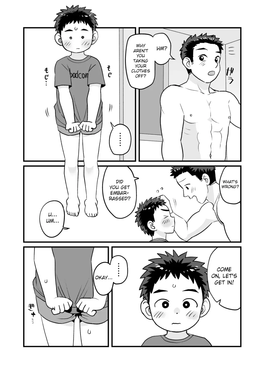 [A6] Otomari Kinyoubi Fhentai - Page 8
