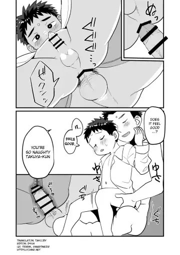 [A6] Otomari Kinyoubi Fhentai - Page 22