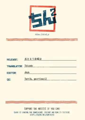 [A6] Otomari Kinyoubi Fhentai - Page 41