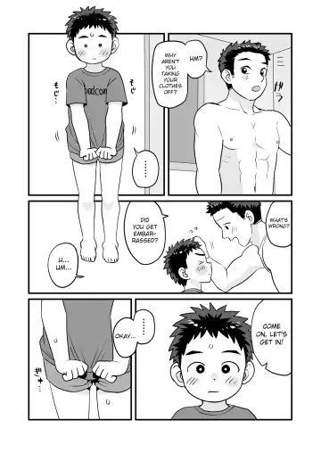[A6] Otomari Kinyoubi Fhentai - Page 8