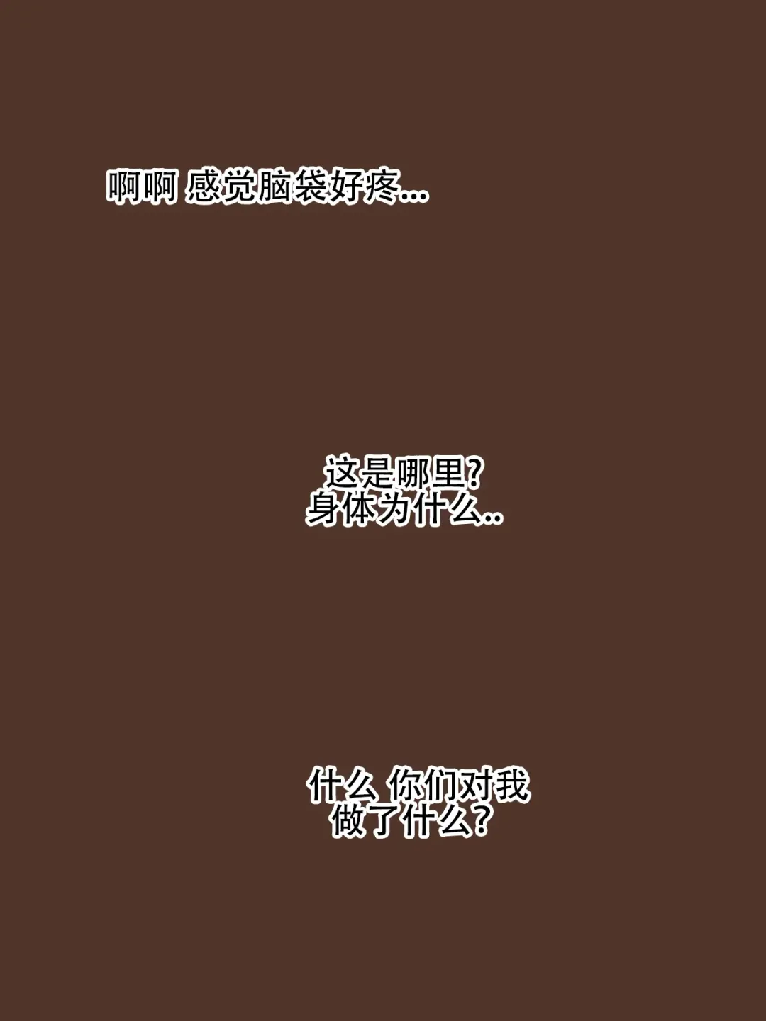 [Laliberte] Friend+After Fhentai - Page 1