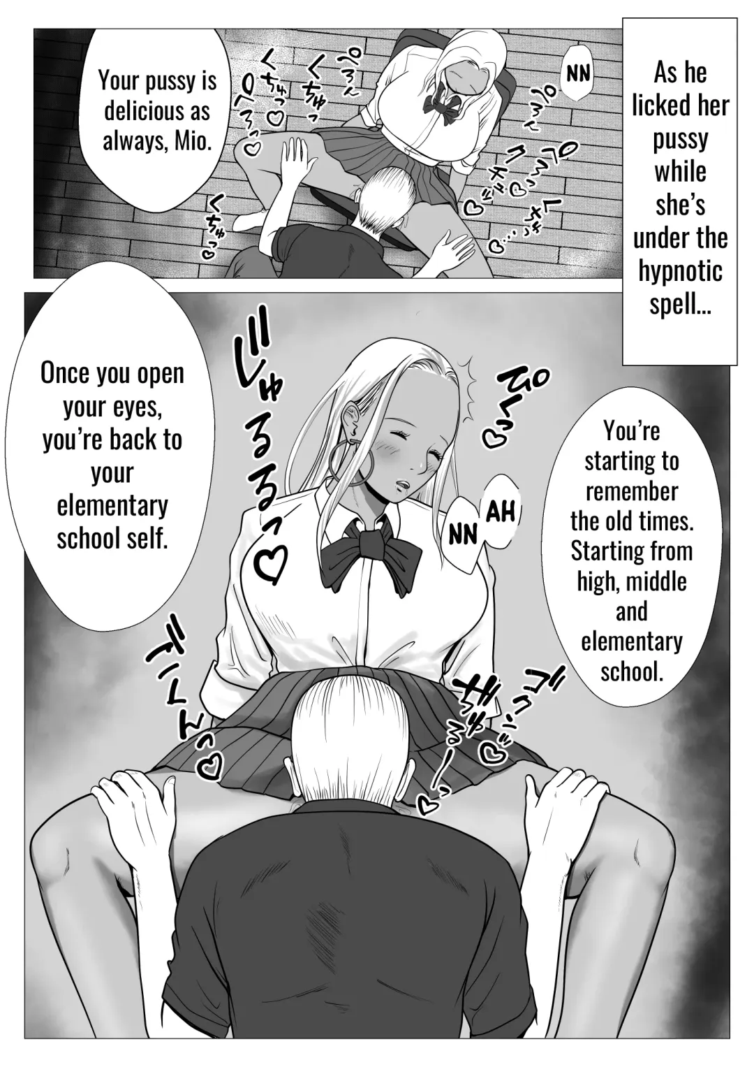 Ore no Hatsukoi Imouto Gal wa Oji ni Saimin Ryouhou de H Sareteru? | My first love sister gal is being hypnotized by her uncle Fhentai - Page 11