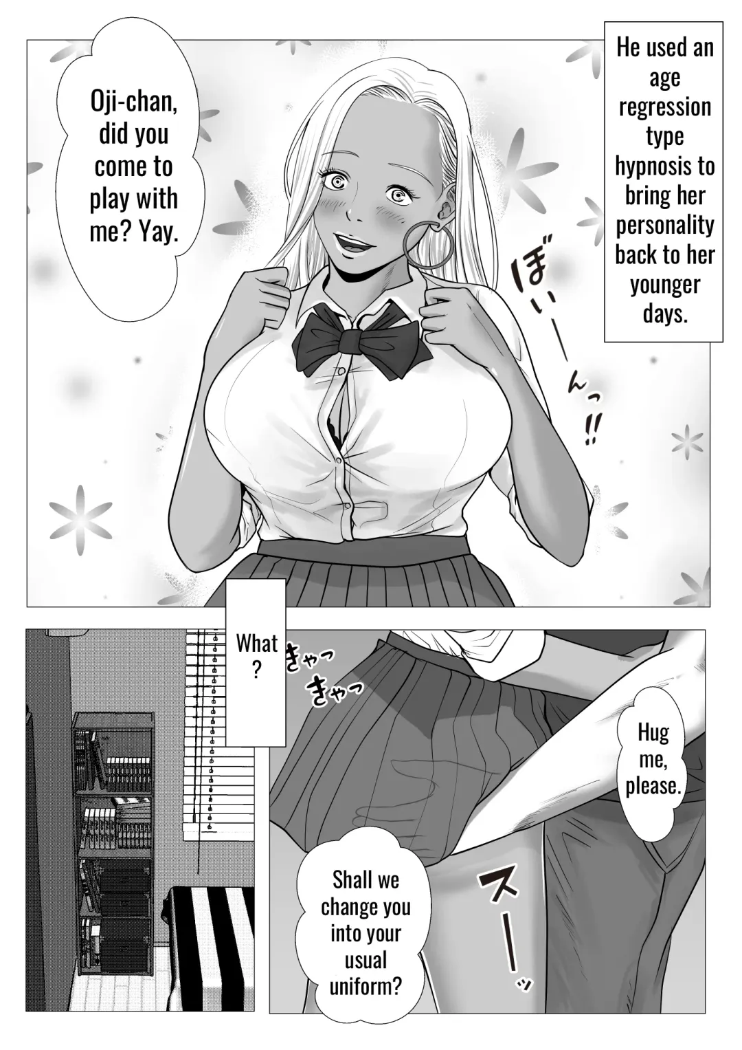 Ore no Hatsukoi Imouto Gal wa Oji ni Saimin Ryouhou de H Sareteru? | My first love sister gal is being hypnotized by her uncle Fhentai - Page 12