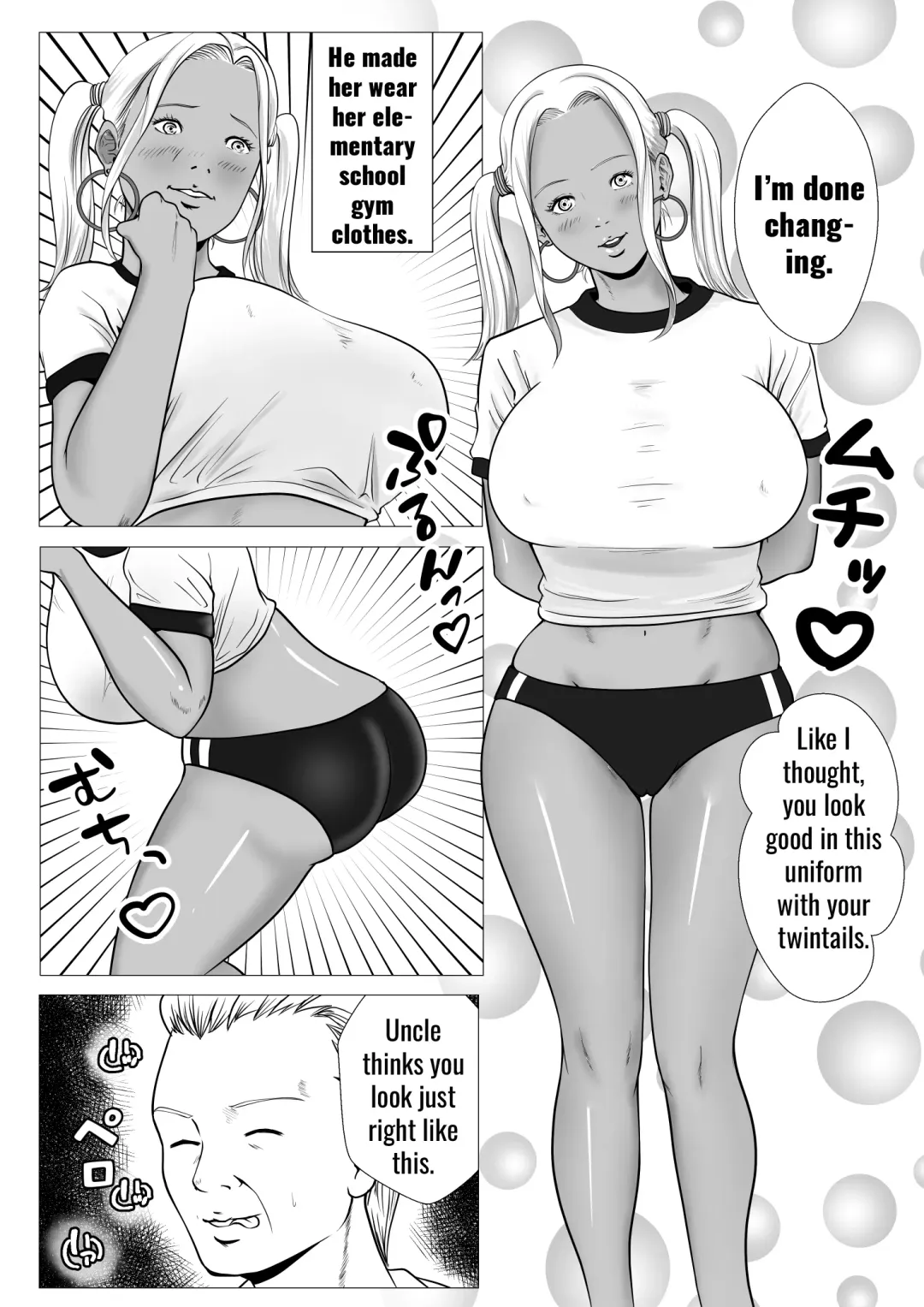 Ore no Hatsukoi Imouto Gal wa Oji ni Saimin Ryouhou de H Sareteru? | My first love sister gal is being hypnotized by her uncle Fhentai - Page 13