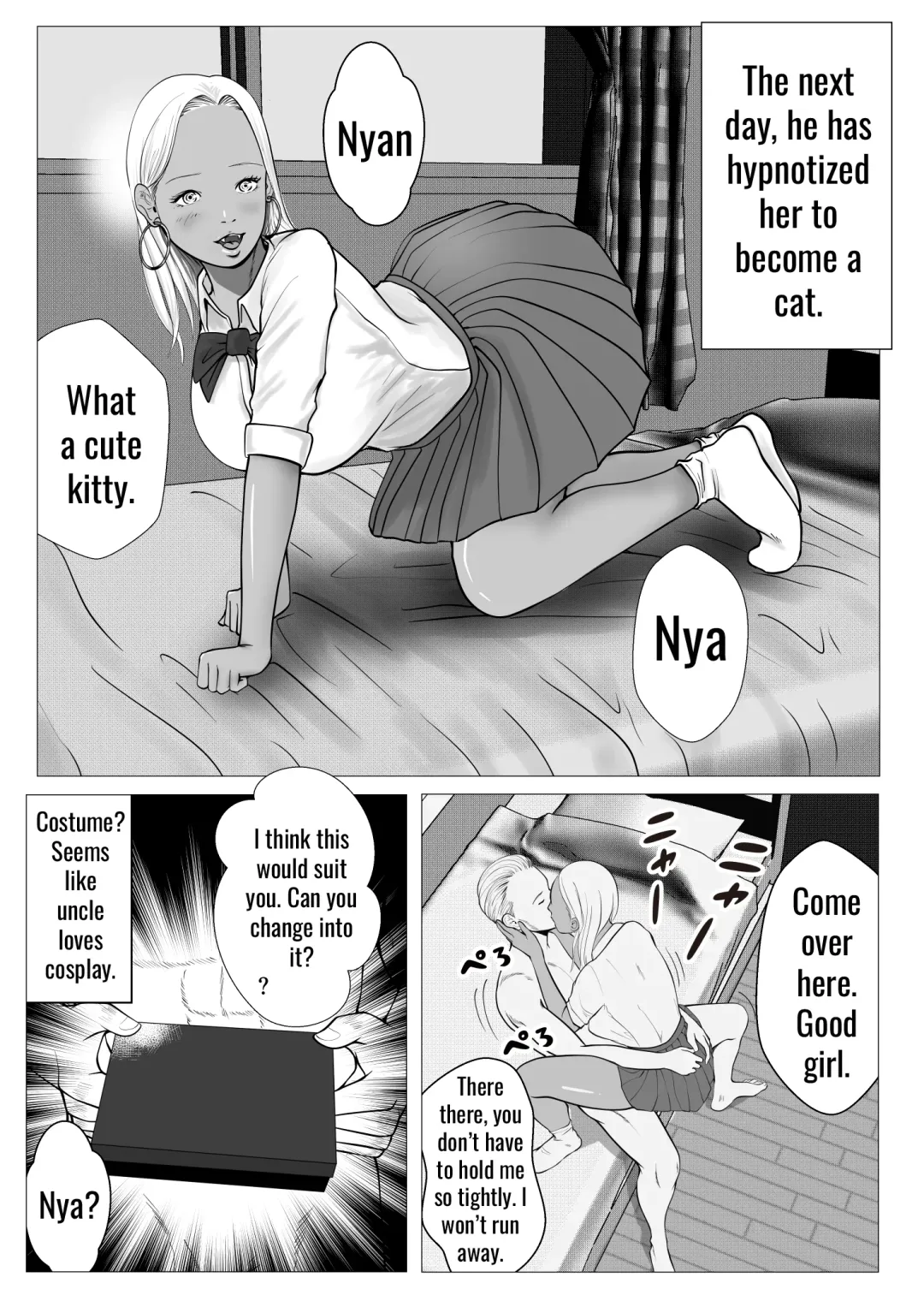 Ore no Hatsukoi Imouto Gal wa Oji ni Saimin Ryouhou de H Sareteru? | My first love sister gal is being hypnotized by her uncle Fhentai - Page 23