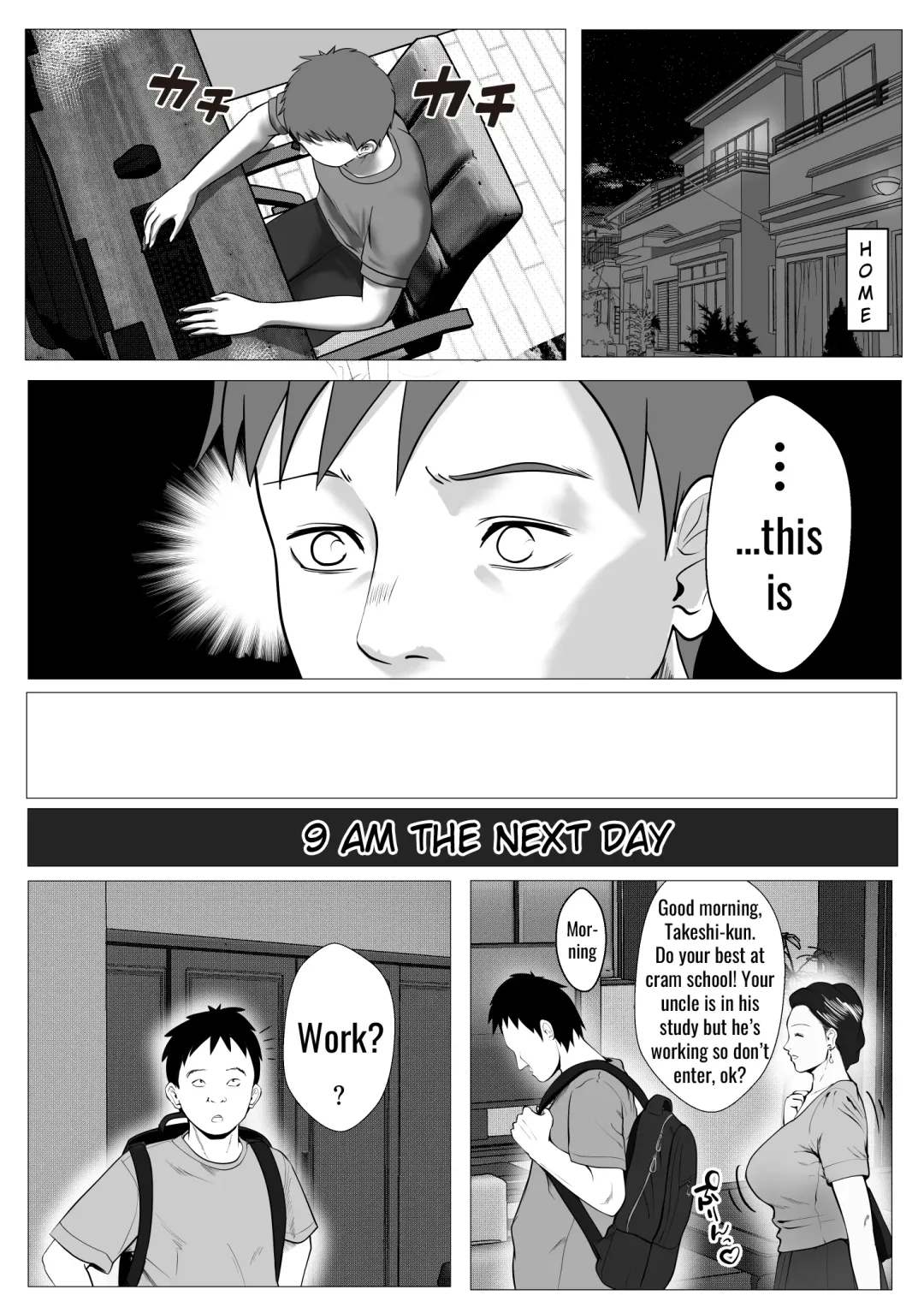 Ore no Hatsukoi Imouto Gal wa Oji ni Saimin Ryouhou de H Sareteru? | My first love sister gal is being hypnotized by her uncle Fhentai - Page 29