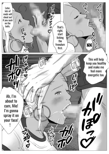 Ore no Hatsukoi Imouto Gal wa Oji ni Saimin Ryouhou de H Sareteru? | My first love sister gal is being hypnotized by her uncle Fhentai - Page 16