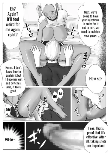 Ore no Hatsukoi Imouto Gal wa Oji ni Saimin Ryouhou de H Sareteru? | My first love sister gal is being hypnotized by her uncle Fhentai - Page 18