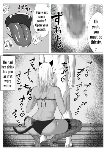 Ore no Hatsukoi Imouto Gal wa Oji ni Saimin Ryouhou de H Sareteru? | My first love sister gal is being hypnotized by her uncle Fhentai - Page 25