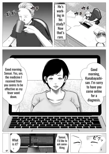 Ore no Hatsukoi Imouto Gal wa Oji ni Saimin Ryouhou de H Sareteru? | My first love sister gal is being hypnotized by her uncle Fhentai - Page 30