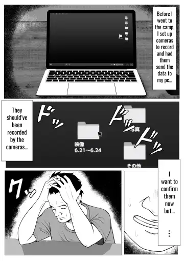 Ore no Hatsukoi Imouto Gal wa Oji ni Saimin Ryouhou de H Sareteru? | My first love sister gal is being hypnotized by her uncle Fhentai - Page 7