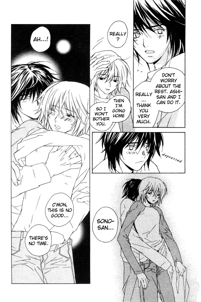 [Gokurakuin Sakurako - Sakura Ashika] Sensitive Pornograph Fhentai - Page 16