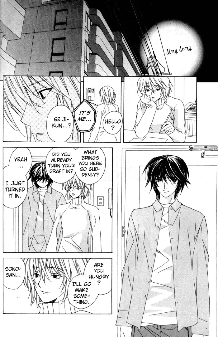 [Gokurakuin Sakurako - Sakura Ashika] Sensitive Pornograph Fhentai - Page 22