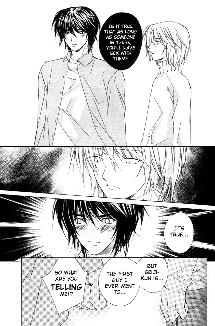 [Gokurakuin Sakurako - Sakura Ashika] Sensitive Pornograph Fhentai - Page 23