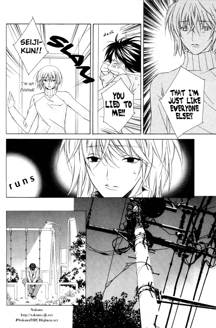 [Gokurakuin Sakurako - Sakura Ashika] Sensitive Pornograph Fhentai - Page 24