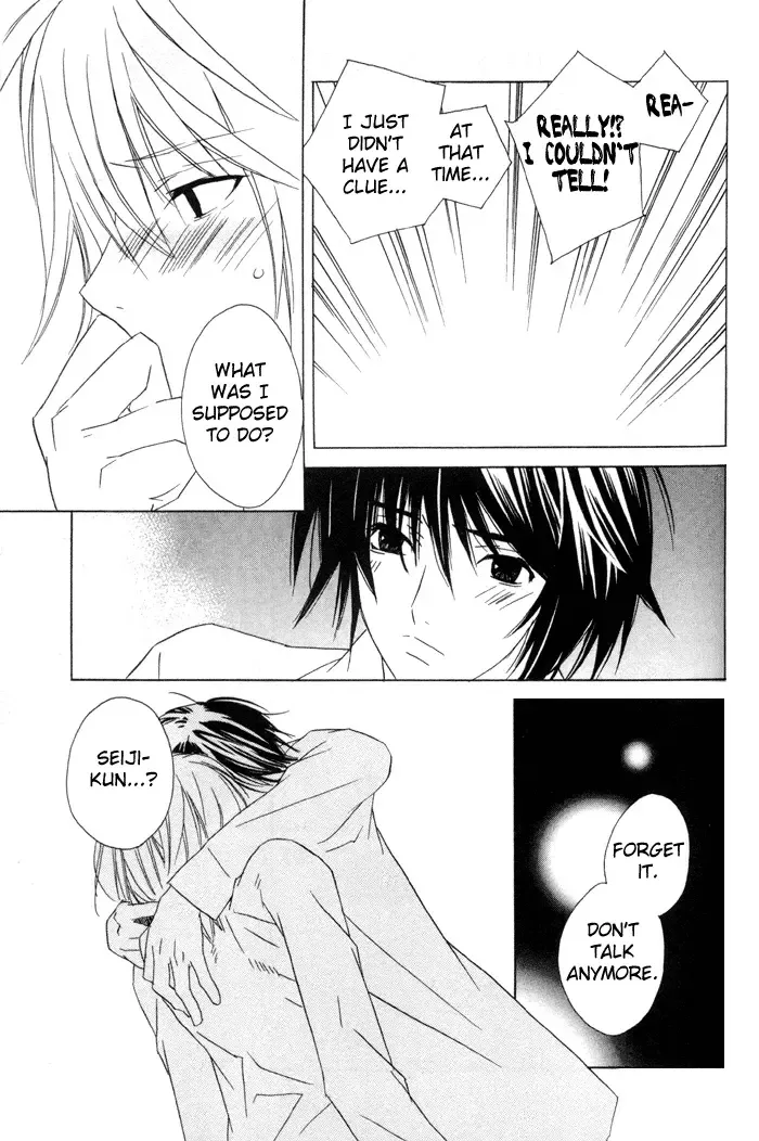 [Gokurakuin Sakurako - Sakura Ashika] Sensitive Pornograph Fhentai - Page 27