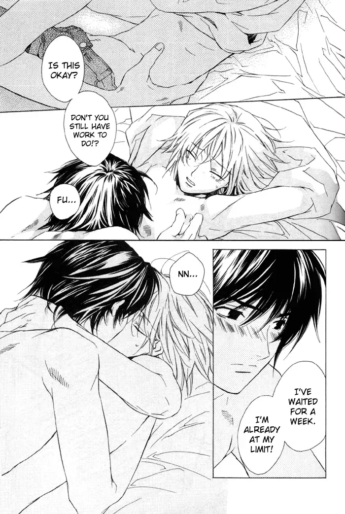 [Gokurakuin Sakurako - Sakura Ashika] Sensitive Pornograph Fhentai - Page 3