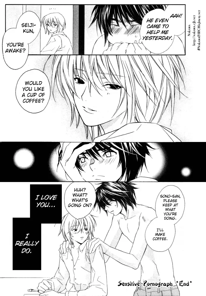 [Gokurakuin Sakurako - Sakura Ashika] Sensitive Pornograph Fhentai - Page 32