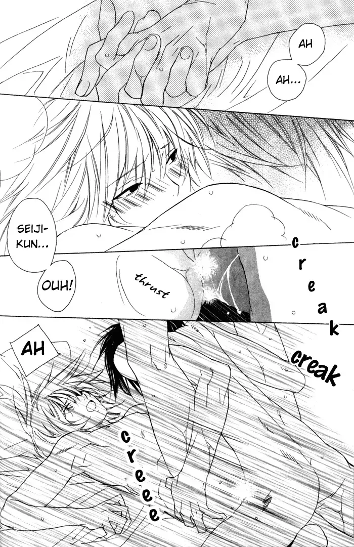 [Gokurakuin Sakurako - Sakura Ashika] Sensitive Pornograph Fhentai - Page 4