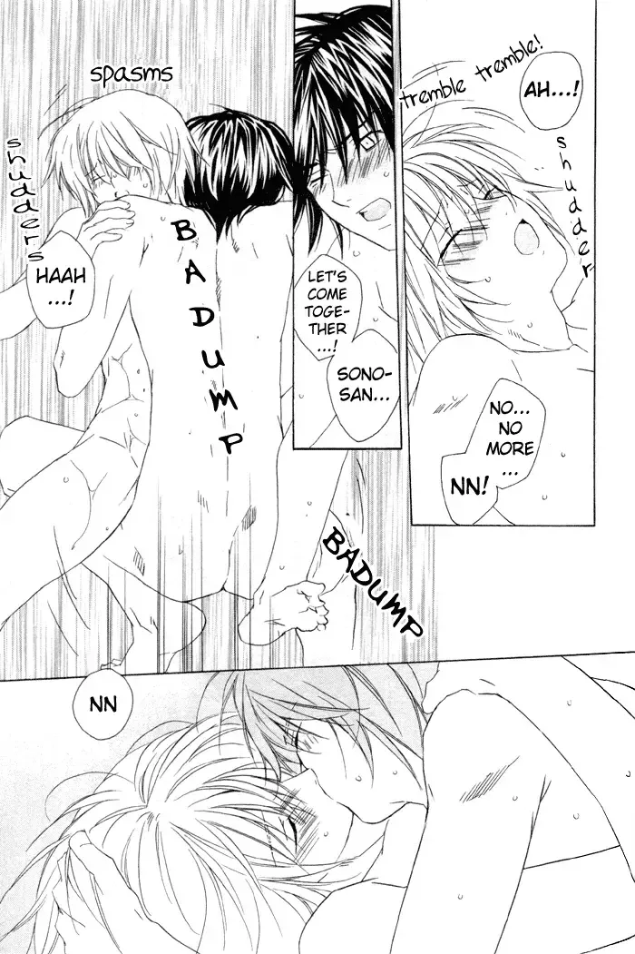 [Gokurakuin Sakurako - Sakura Ashika] Sensitive Pornograph Fhentai - Page 5