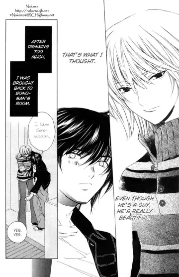 [Gokurakuin Sakurako - Sakura Ashika] Sensitive Pornograph Fhentai - Page 10