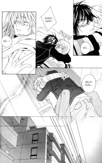 [Gokurakuin Sakurako - Sakura Ashika] Sensitive Pornograph Fhentai - Page 12