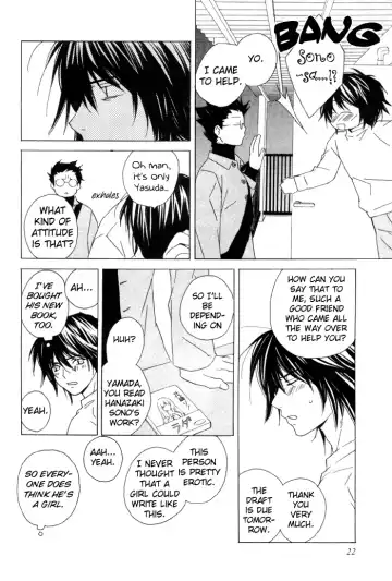 [Gokurakuin Sakurako - Sakura Ashika] Sensitive Pornograph Fhentai - Page 20