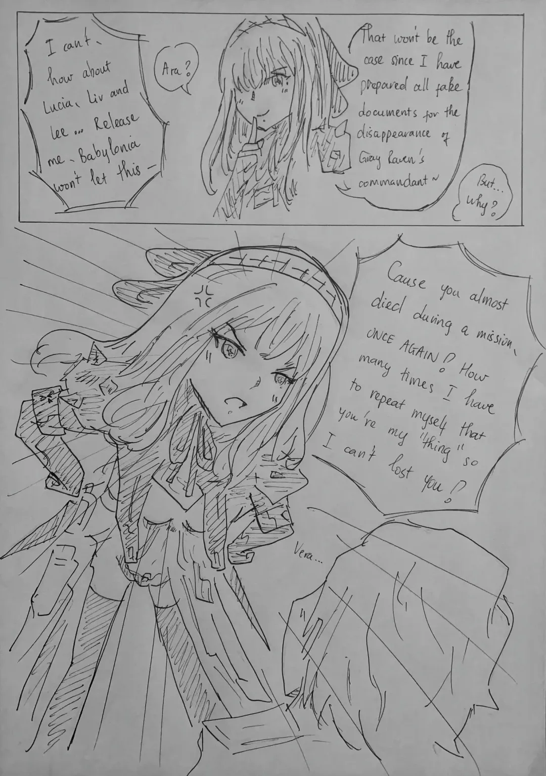 Angel of Death Fhentai - Page 3