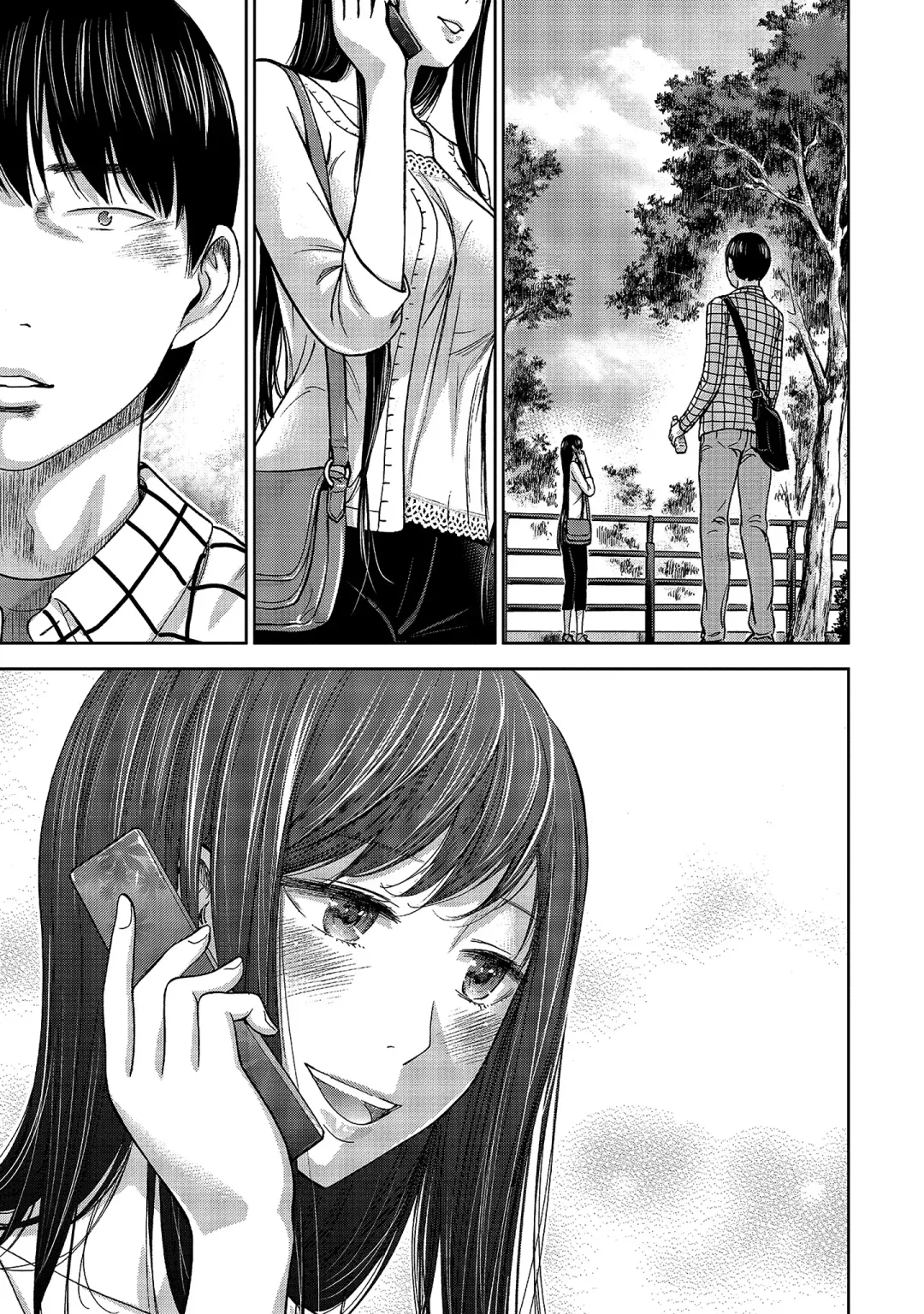 [Shikishiro Konomi] Ayamachi, Hajimemashite. 1 | 無法抗拒的誘惑 1 Fhentai - Page 113