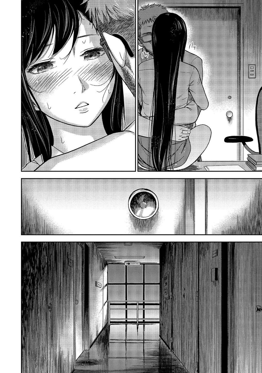 [Shikishiro Konomi] Ayamachi, Hajimemashite. 1 | 無法抗拒的誘惑 1 Fhentai - Page 26
