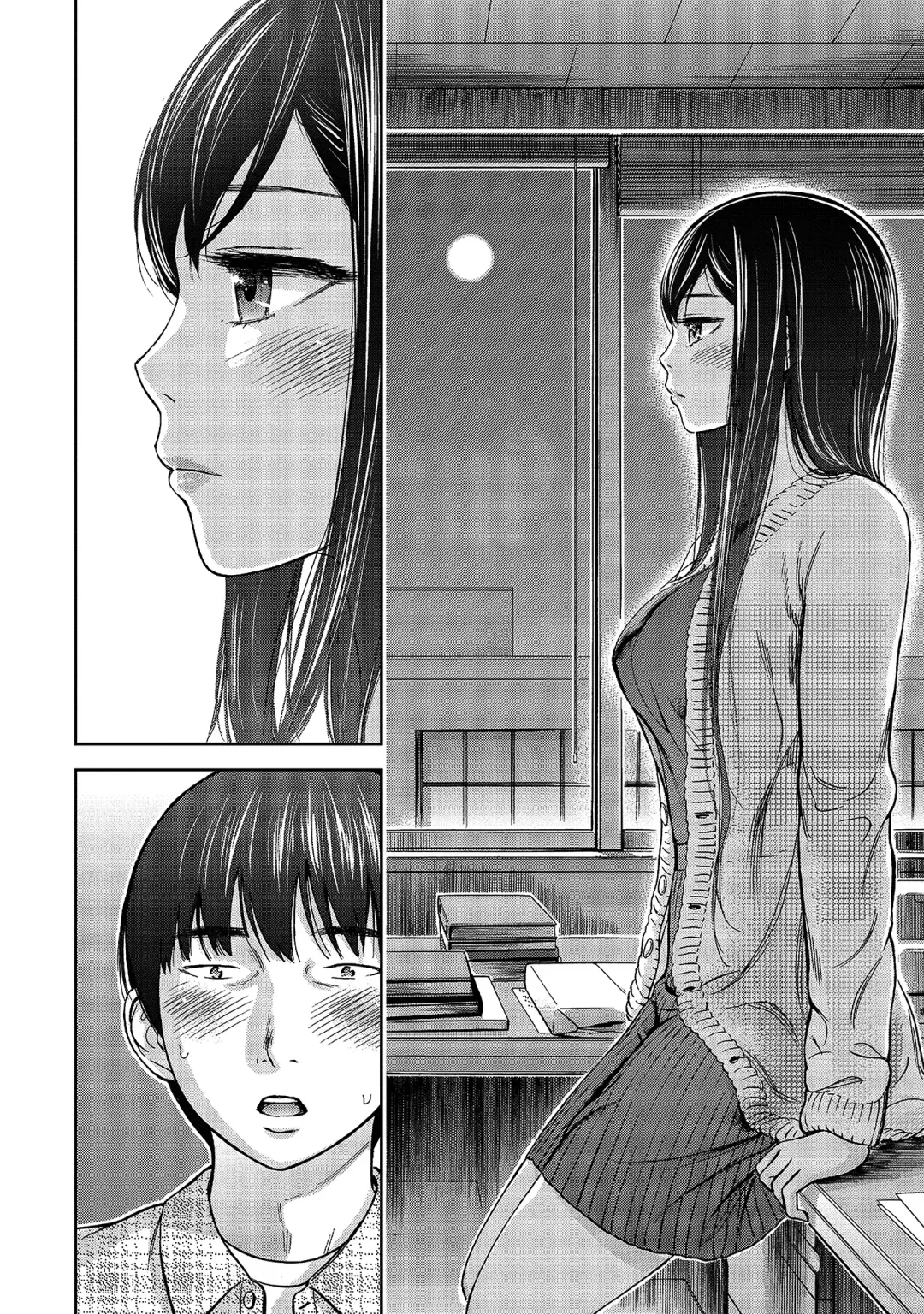 [Shikishiro Konomi] Ayamachi, Hajimemashite. 1 | 無法抗拒的誘惑 1 Fhentai - Page 72