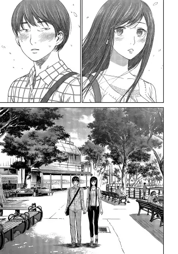 [Shikishiro Konomi] Ayamachi, Hajimemashite. 1 | 無法抗拒的誘惑 1 Fhentai - Page 111