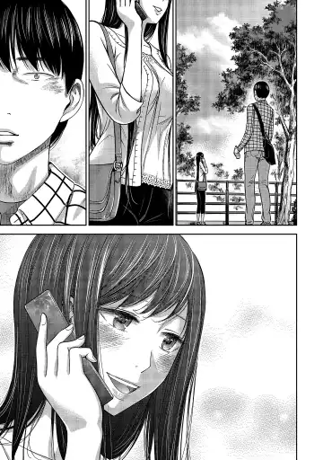 [Shikishiro Konomi] Ayamachi, Hajimemashite. 1 | 無法抗拒的誘惑 1 Fhentai - Page 113