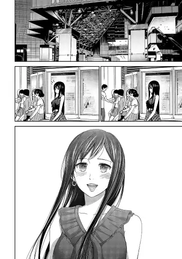 [Shikishiro Konomi] Ayamachi, Hajimemashite. 1 | 無法抗拒的誘惑 1 Fhentai - Page 160