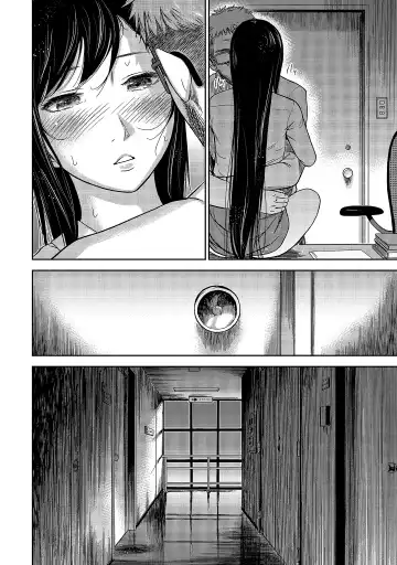 [Shikishiro Konomi] Ayamachi, Hajimemashite. 1 | 無法抗拒的誘惑 1 Fhentai - Page 26