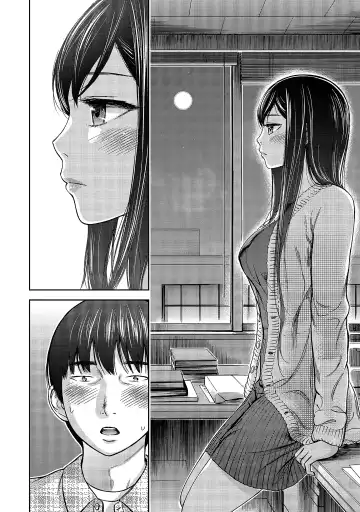 [Shikishiro Konomi] Ayamachi, Hajimemashite. 1 | 無法抗拒的誘惑 1 Fhentai - Page 72