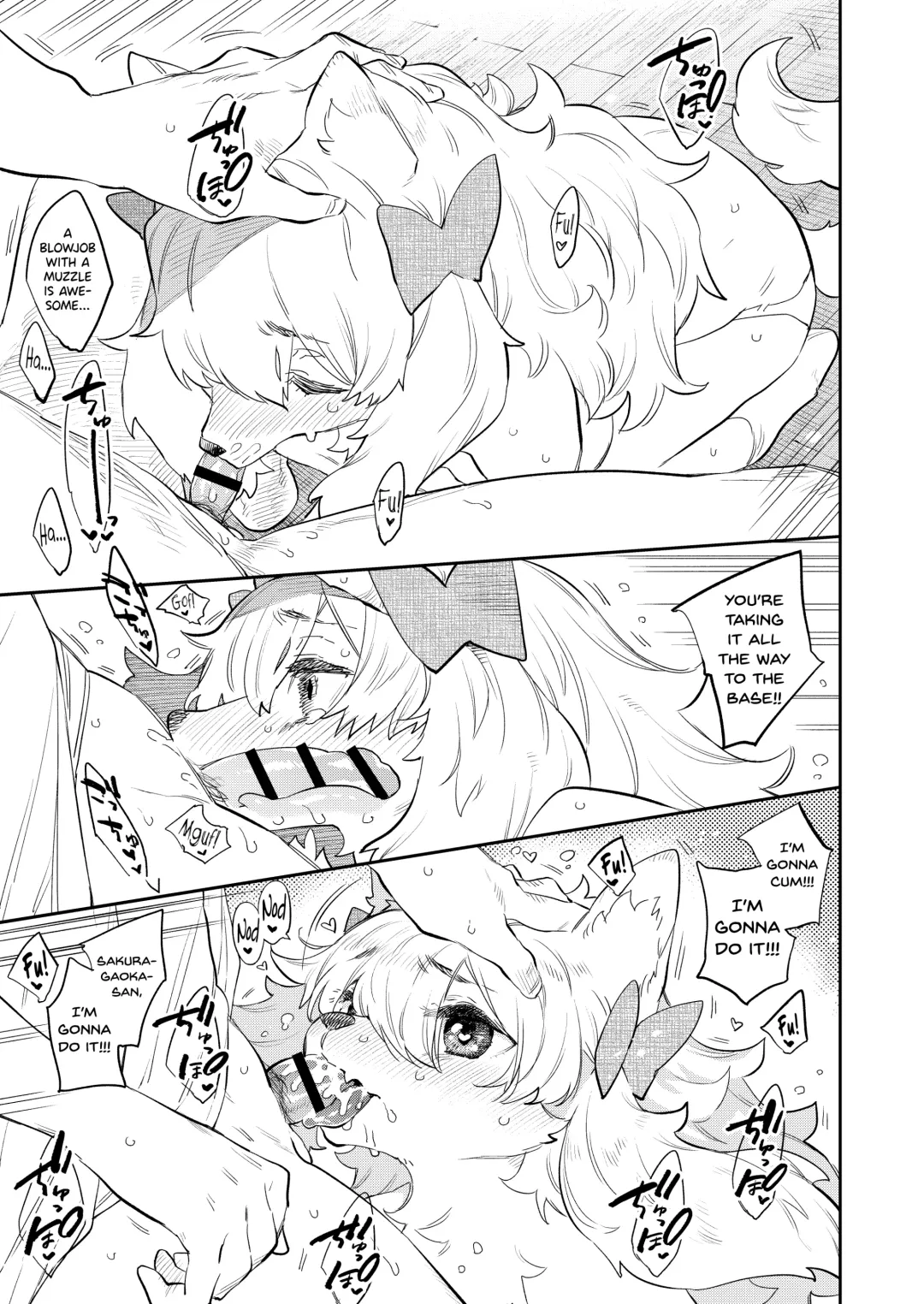 [Mizone] Doukyusei wa Hatsujouki | My Classmate is in Rut Fhentai - Page 7