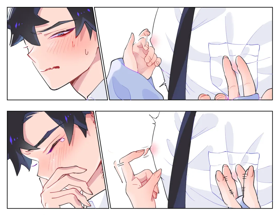 [Teriyaki Sasami] Nande Koitsu ga Koko ni Irunda. Chikan Pandora Fhentai - Page 27