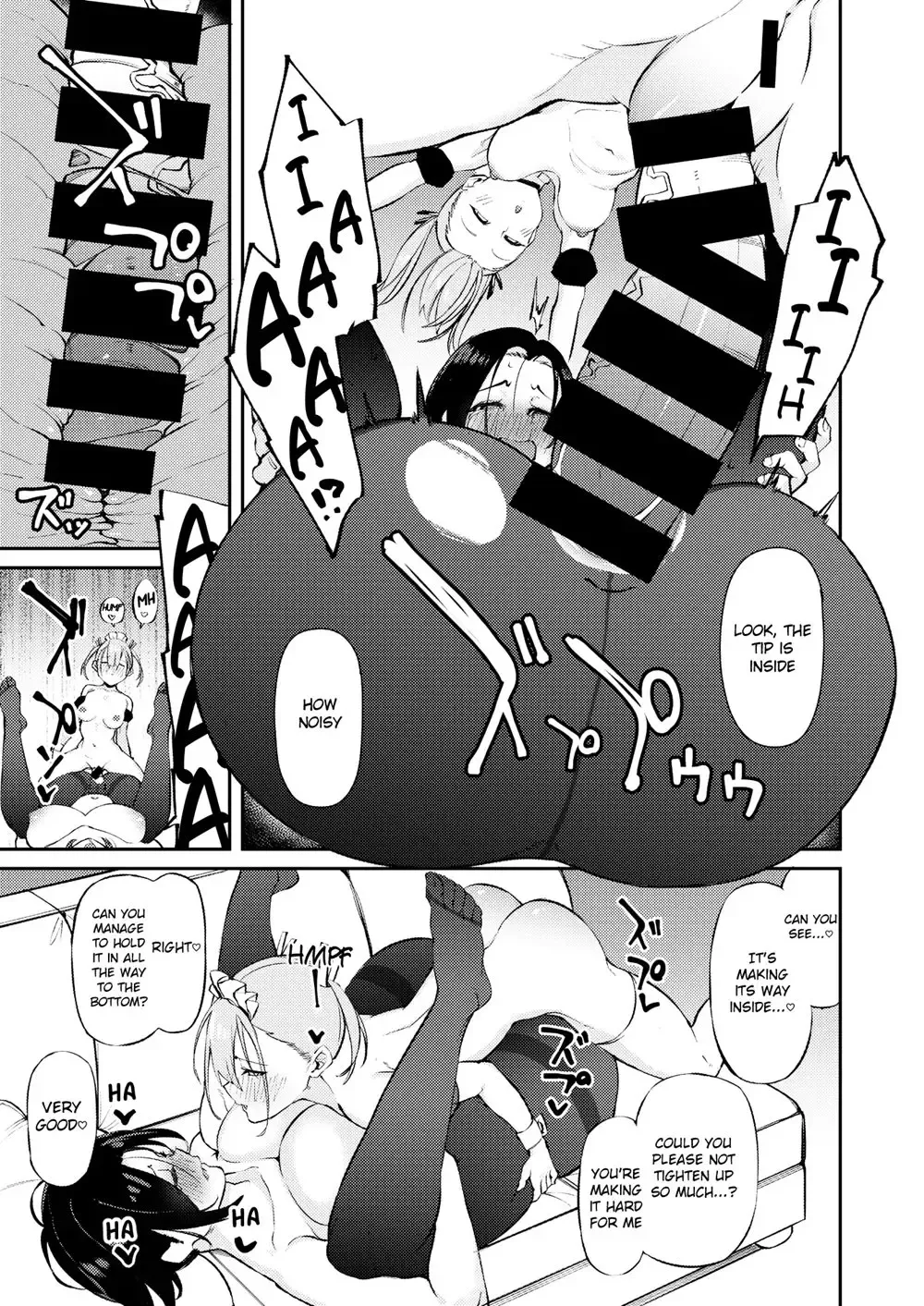 [Shingo.] Chin Doll | Cock Doll Fhentai - Page 11