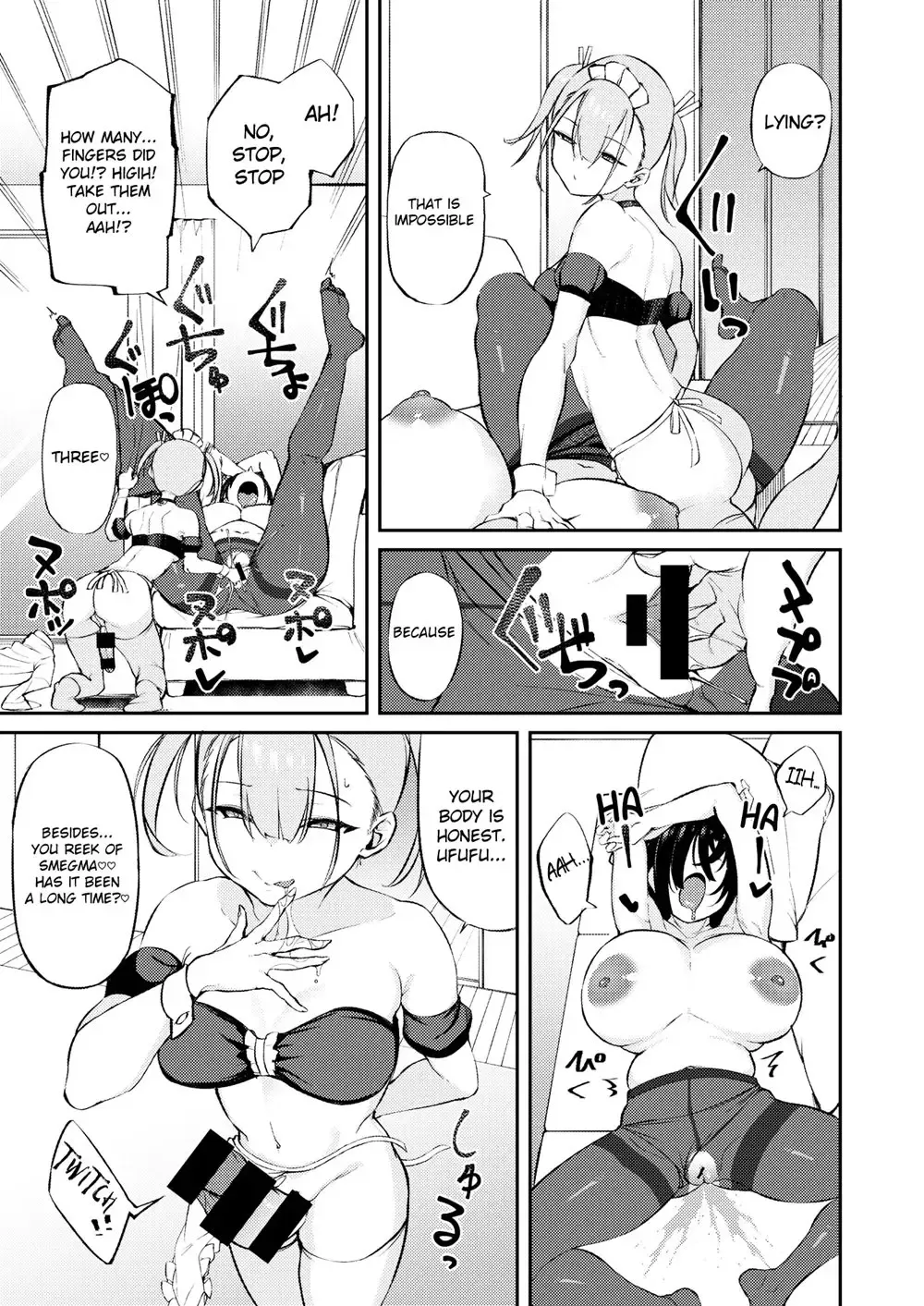 [Shingo.] Chin Doll | Cock Doll Fhentai - Page 9
