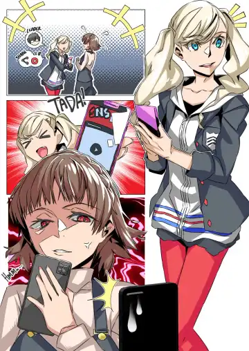 [Luckyb] P5 Taking Break Fhentai - Page 3