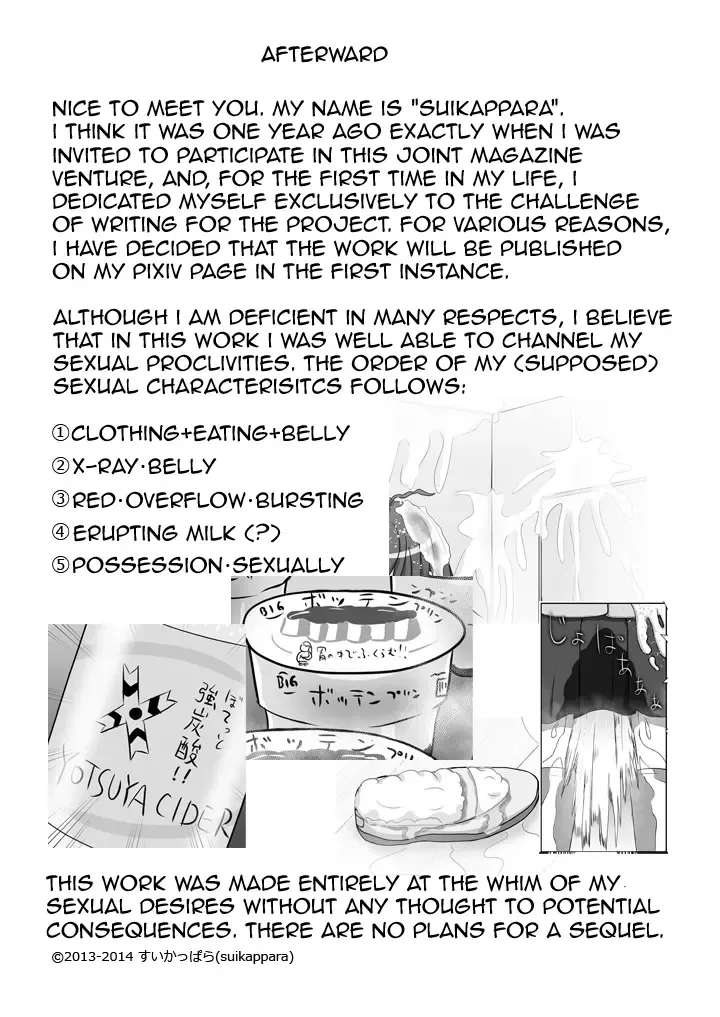 Gluttony Ghost Fhentai - Page 13