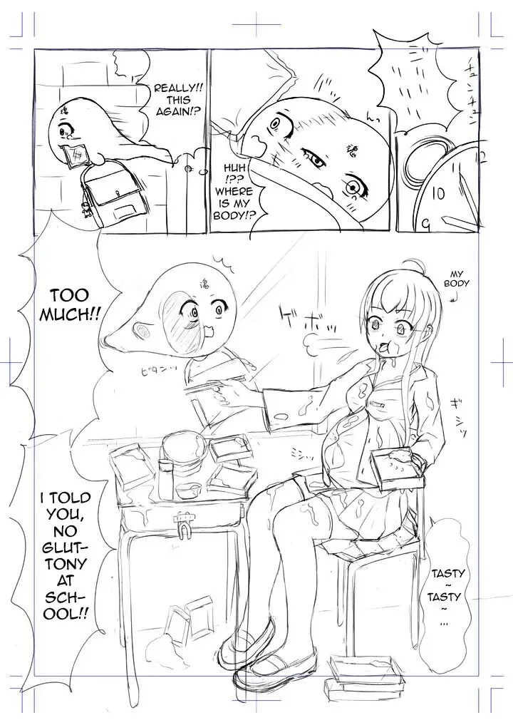 Gluttony Ghost Fhentai - Page 15