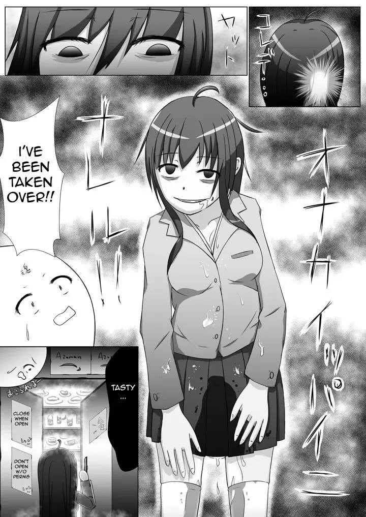 Gluttony Ghost Fhentai - Page 4