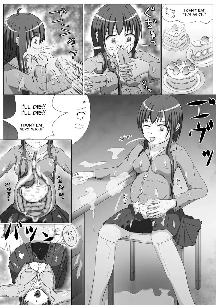 Gluttony Ghost Fhentai - Page 6