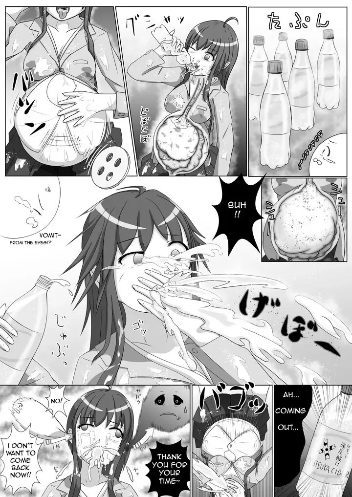 Gluttony Ghost Fhentai - Page 8
