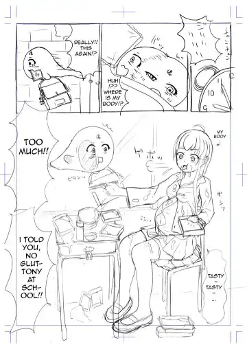 Gluttony Ghost Fhentai - Page 15